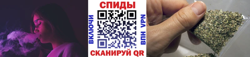 Бутират GHB  Купить где  Иноземцево 