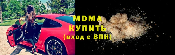 spice Алексин