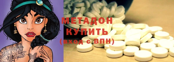 spice Алексин