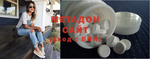 прущий лед Алзамай
