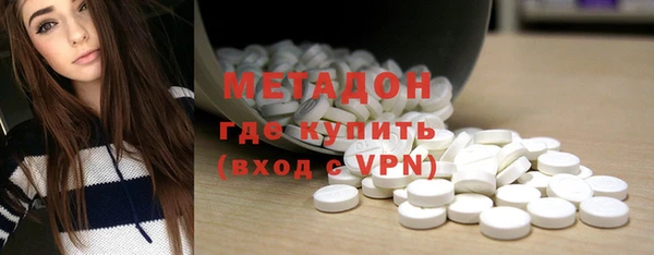 прущий лед Алзамай