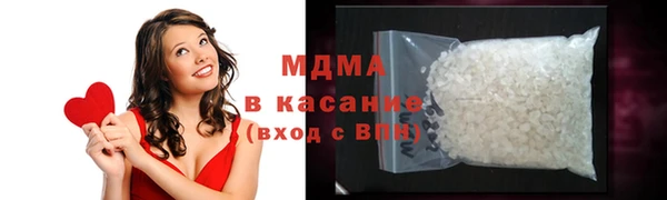 spice Алексин