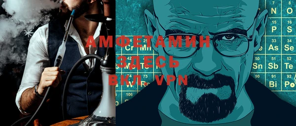 spice Алексин