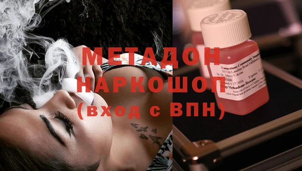 spice Алексин